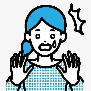 私たち